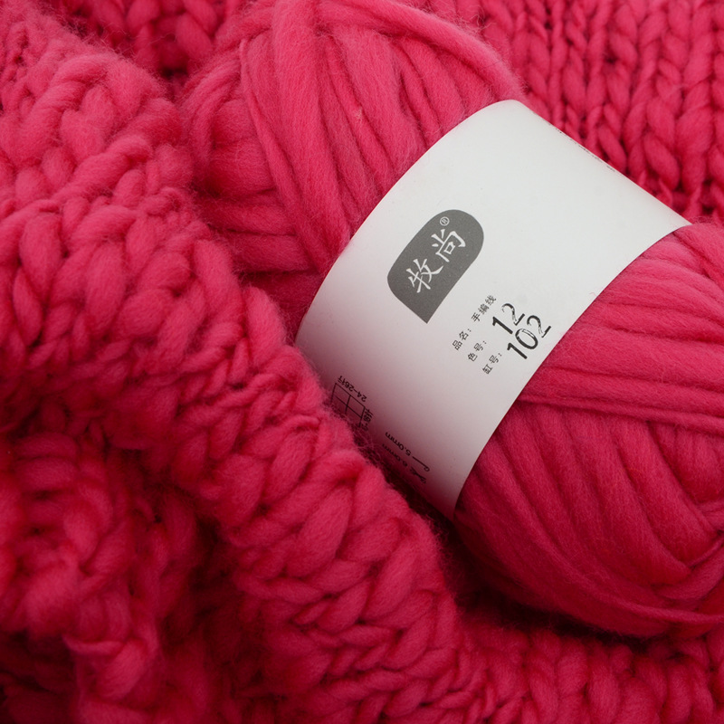Woven Scarf Blanket - ไหมพรมไอซ์แลนด์แบบหยาบ 50 กรัม ไหมพรมบิ๊กเบลลี่ สำหรับถักโครเชต์ ทำหมอน