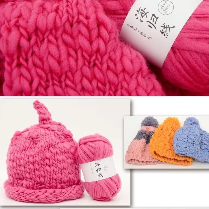 ไหมพรมไอซ์แลนด์แบบหยาบ 50 กรัม - Woven Scarf Blanket บทวิจารณ์และราคา