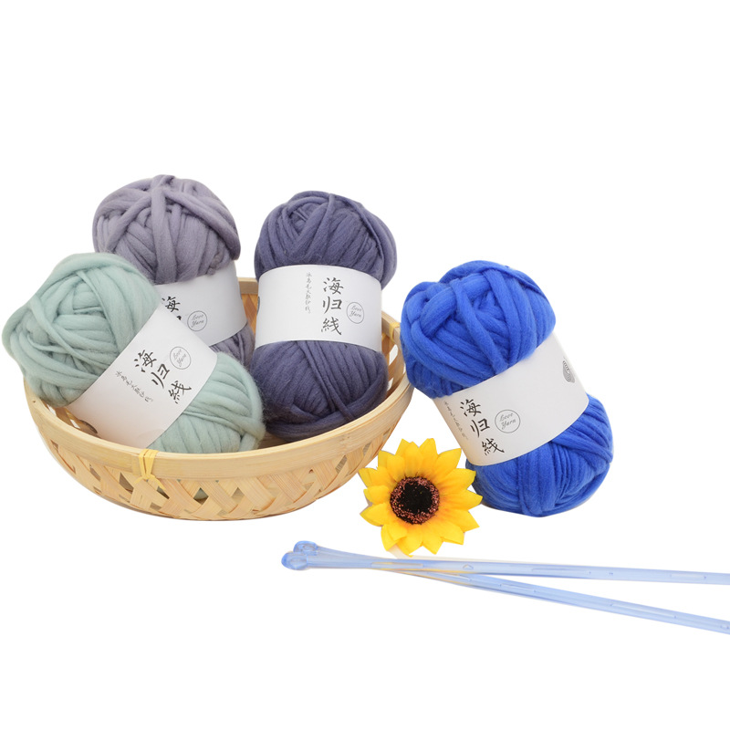 ไหมพรมไอซ์แลนด์แบบหยาบ 50 กรัม - Woven Scarf Blanket บทวิจารณ์และราคา