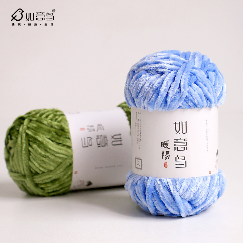 ไหมเชนิลล์สีทองกำมะหยี่ 100 กร - Woven Scarf Blanket บทวิจารณ์และราคา