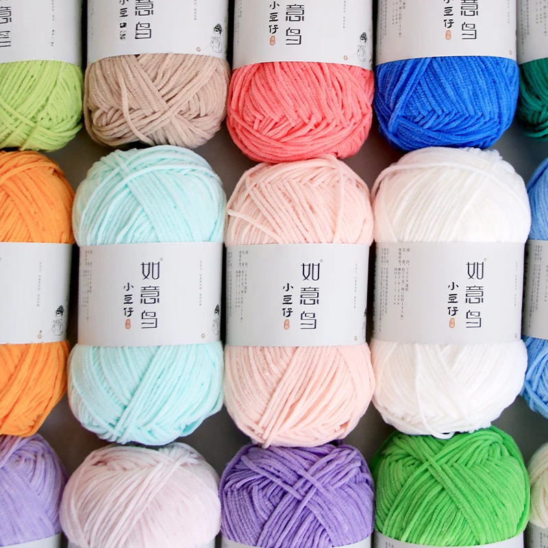 ไหมเชนิลล์เส้นเล็ก 3 มม. 50 กร - Woven Scarf Blanket บทวิจารณ์และราคา